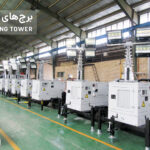 Lighting Towerds manufactured by Sane Shargh Co.